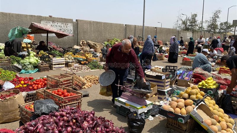 أسعار الخضراوات في