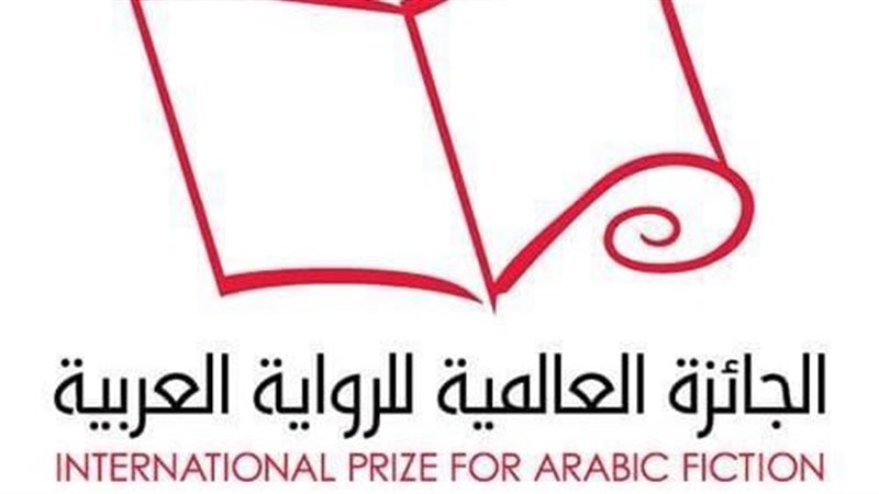 جائزة البوكر العربية،