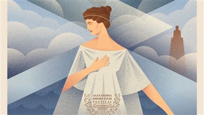  جدول عروض اليوم الرابع من مهرجان الإسكندرية للفيلم القصير