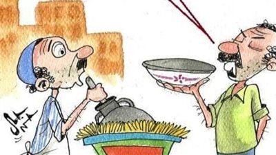 انخفاض أسعار الفول المدمس في كاريكاتير فيتو 