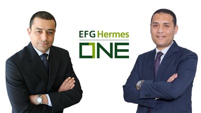 EFG Hermes ONE أول منصة مالية بمصر تحصل على موافقة للتسجيل الرقمي باستخدام اعرف عميلك إلكترونيًا