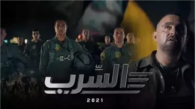 «السرب».. يوثق ملحمة الثأر للدم المصري من دواعش ليبيا.. أبطال الفيلم يكشفون لـ«فيتو» الكواليس.. «الشناوي»: نحتاج إلى مثل هذه الأفلام التي تؤرخ لبطولات مصر ورجالها