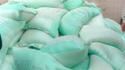 تموين الشرقية: ضبط 2 طن دقيق بلدي مدعم قبل تهريبه ببلبيس 