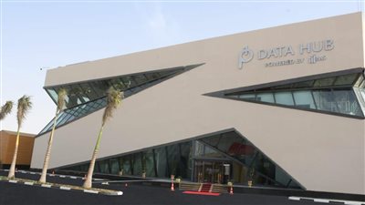 تفاصيل إنشاء أول مركز للبيانات والحوسبة السحابية في مصر وشمال إفريقيا (إنفوجراف)