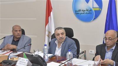 مياه دمياط تعلن انتهاء اختيار تعيين عدد من القيادات