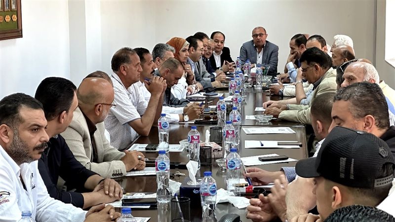 اجتماع الغرفة التجارية