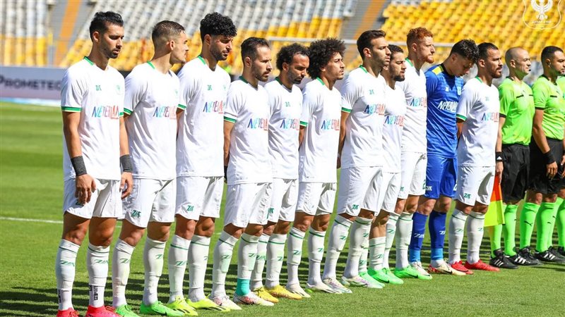 المصري، فيتو