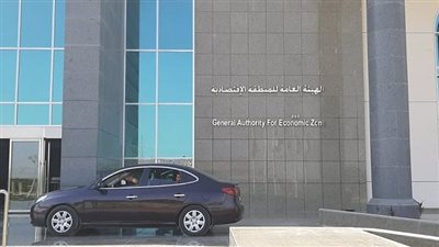 اقتصادية قناة السويس تستقبل نائب وزير التجارة والصناعة الإندونيسى