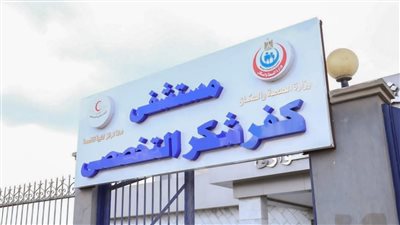 مجهولون يطعنون عامل 