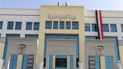 قضايا الدولة تجنب الخزانة العامة خسارة 7 ملايين جنيه ‏
