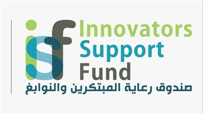 شروط التقديم في المسار الأول من برنامج eGP لدعم مشاريع التخرج الريادية