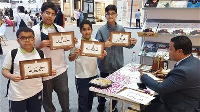 بــ13 لغة، الأزهر يشارك بجناح خاص في معرض أبوظبي الدولي للكتاب بإصدارات دينية (صور)