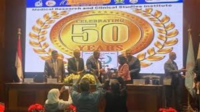 معهد البحوث الطبية والدراسات الإكلينيكية، 50 عامًا من العطاء العلمي والبحث والإبداع