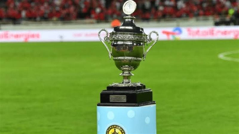 كأس السوبر الافريقي