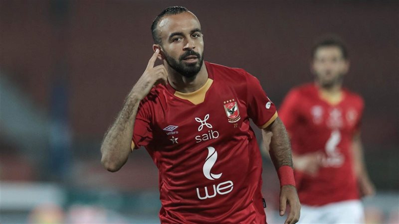 محمد مجدي افشة،فيتو