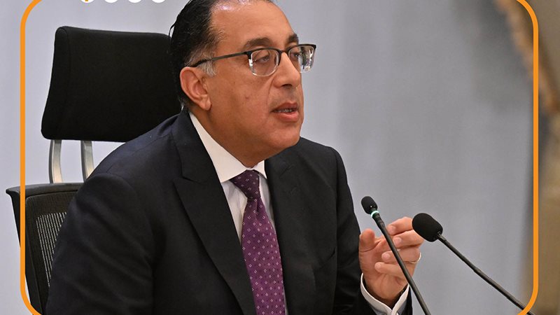 الدكتور مصطفى مدبولي