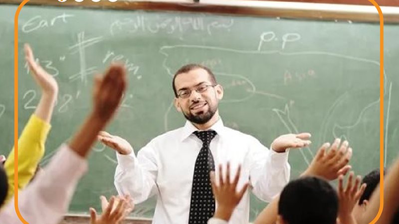 وظائف معلم مساعد