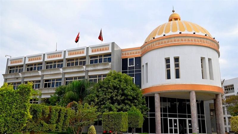جامعة الفيوم، فيتو