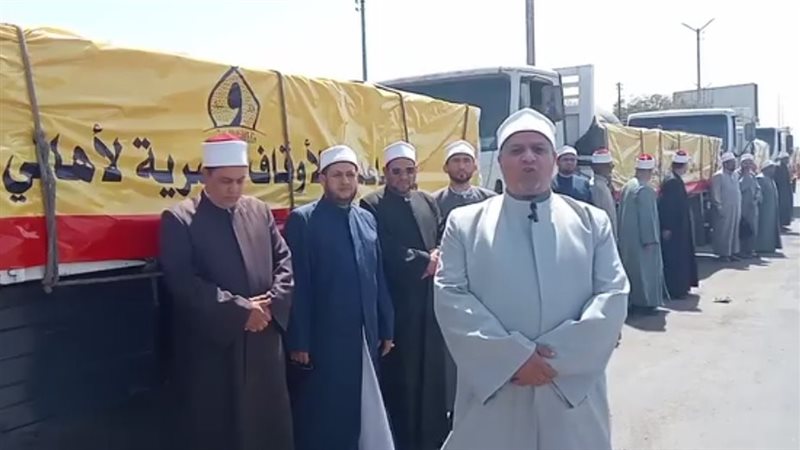 جانب من استقبال القافلة،