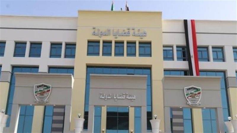 قضايا الدولة، فيتو