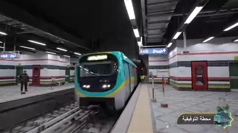 الخط الثالث للمترو،فيتو