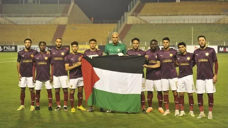 فريق سيراميكا كليوباترا،