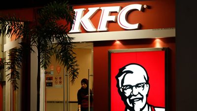 ماليزيا والجزائر أبرزها، كنتاكي تغلق المئات من فروعها مع توسع المقاطعة 