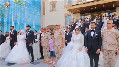 المتحدث العسكري ينشر فيديو لتنظيم حفل زفاف جماعي لـ 500 شاب وفتاة 