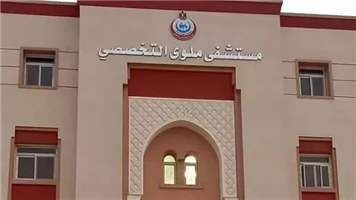 إصابة 5 عمال في انقلاب سيارة ربع نقل بصحراوي المنيا 