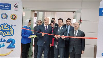 لخدمة أكثر من 3 آلاف طالب، جامعة بنها تفتتح معرض 