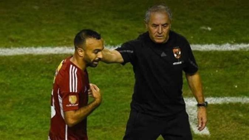 أفشة، فيتو 