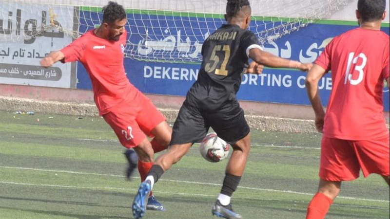 مجموعة الهبوط بدوري