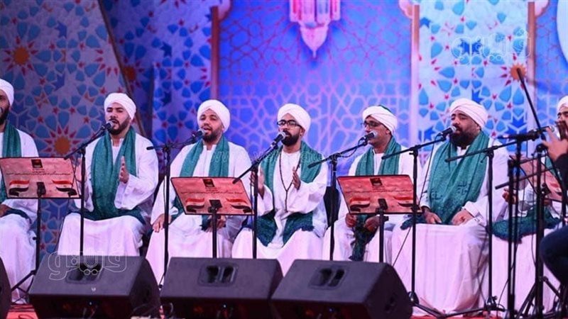 فرقة الحضرة للانشاد