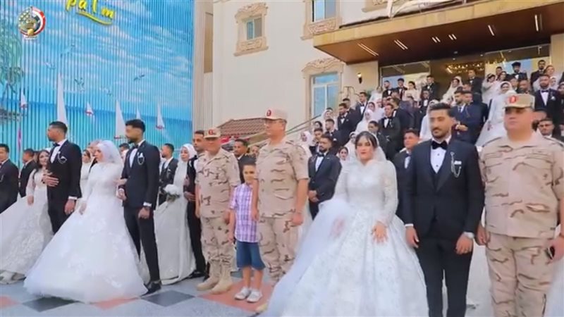 حفل زفاف جماعى لـ
