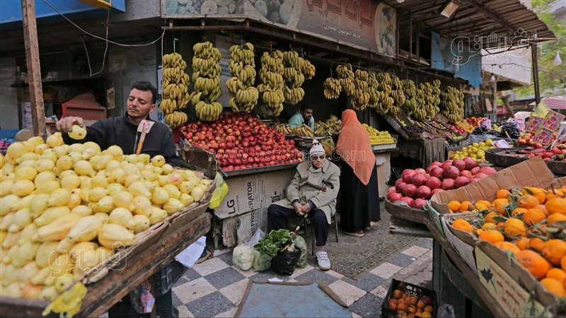 الفاكهة، فيتو