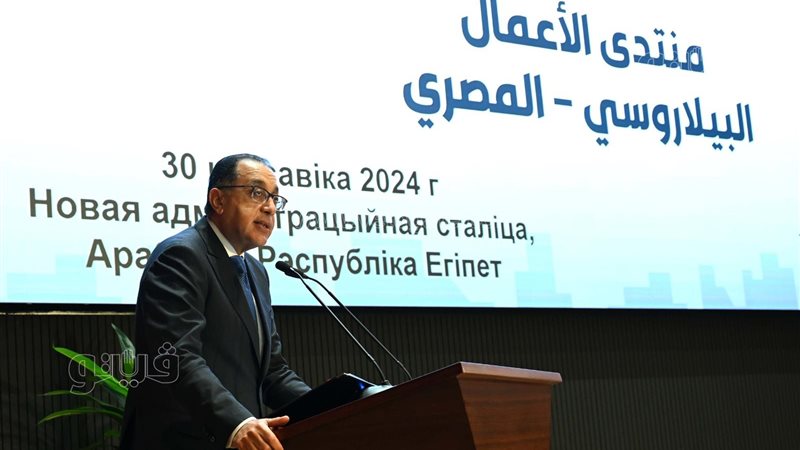 مصطفي مدبولي رئيس