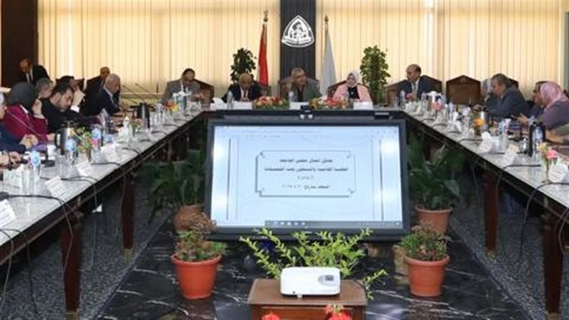 انعقاد الاجتماع الدورى