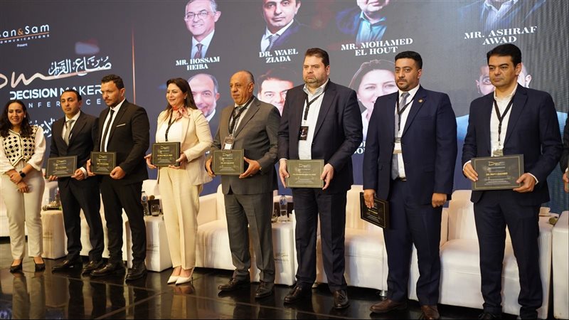 فعاليات مؤتمر صناع