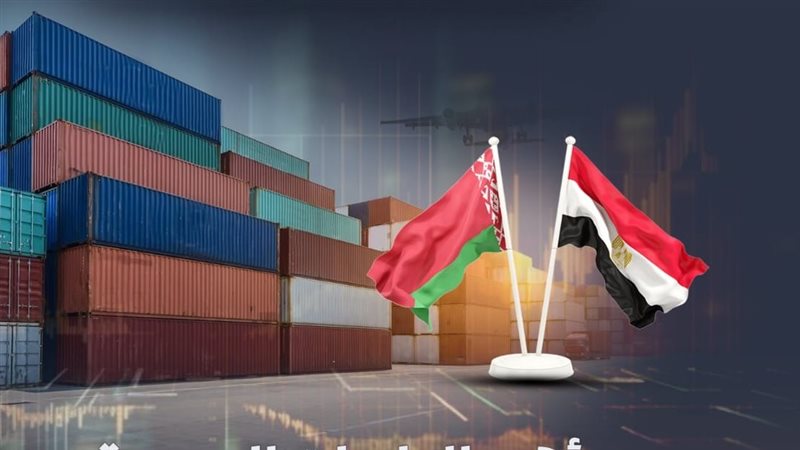 الصادرات المصرية
