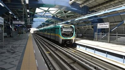 شاهد محطة جامعة القاهرة بالخط الثالث للمترو بعد التطوير (صور)