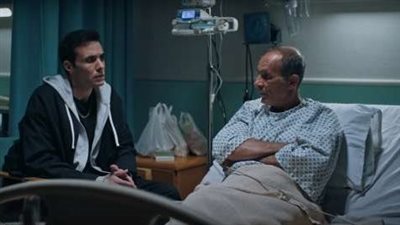  هكذا روجت واتش ات لمسلسل دواعي السفر لأمير عيد