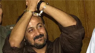 الجامعة الأمريكية تستضيف زوجة مروان البرغوثي إحياءً لذكرى النكبة الفلسطينية