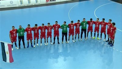 كرة اليد، مصر تستضيف بطولة العالم للناشئين يوليو 2025