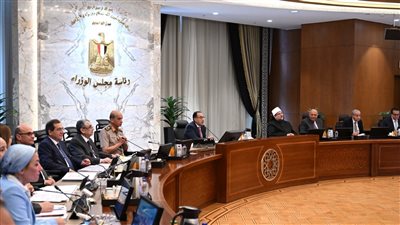 بدء اجتماع الحكومة الأسبوعي برئاسة مدبولي في العاصمة الإدارية الجديدة 