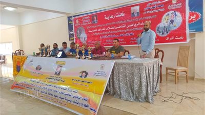 ختام اللقاء الرياضي الشاطئي لطلاب المعاهد العليا والمتوسطة ببلطيم في كفر الشيخ