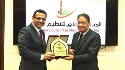 قرار جديد من الأعلى للإعلام بخصوص صرف بدل الصحفيين 