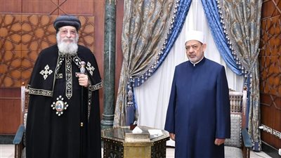 تفاصيل مكالمة شيخ الأزهر والبابا تواضروس بمناسبة عيد القيامة