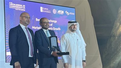 البورصة المصرية تشارك في المؤتمر السنوي لاتحاد أسواق المال العربية