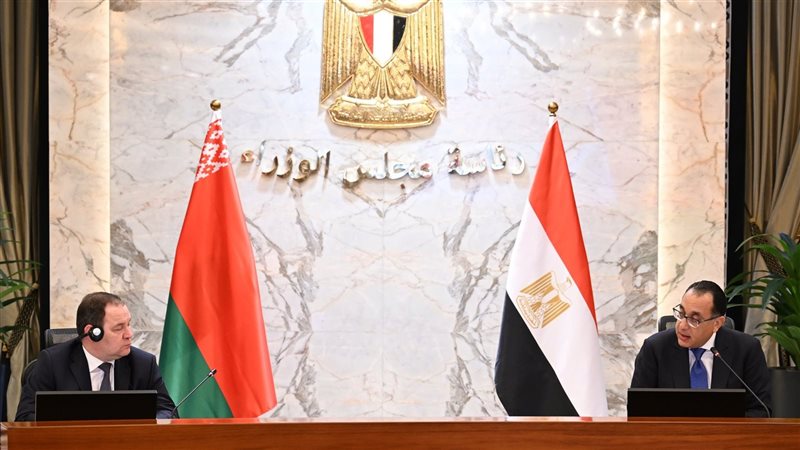 رئيسا وزراء مصر وبيلاروسيا،فيتو