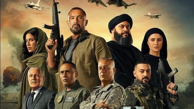 فيلم السرب، فيتو